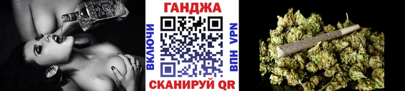 Цена Мичуринск Амфетамин  А ПВП  Гашиш  КОКАИН  Бошки Шишки 