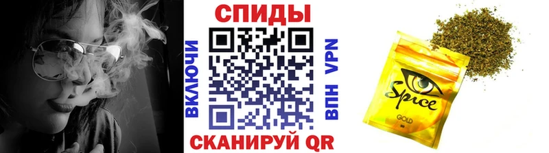 БУТИРАТ бутандиол  продажа наркотиков  Мичуринск 