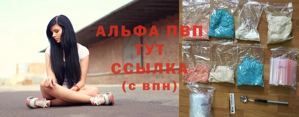 героин Богородск