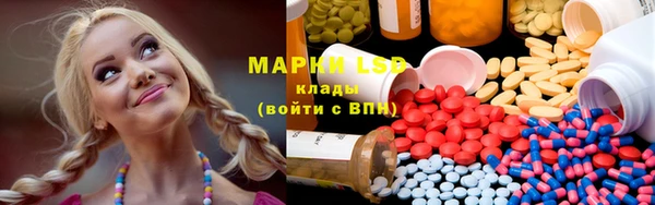 мдма Богданович