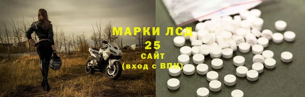 мдма Богданович