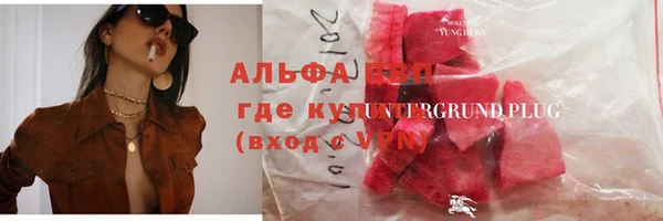мдма Богданович