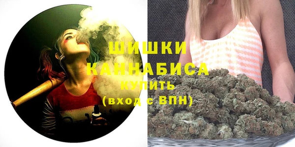 мдма Богданович