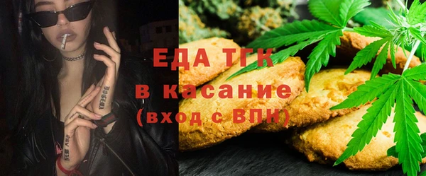 мдма Богданович