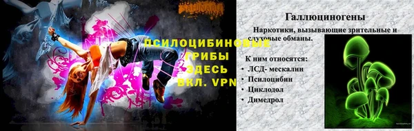 героин Богородск