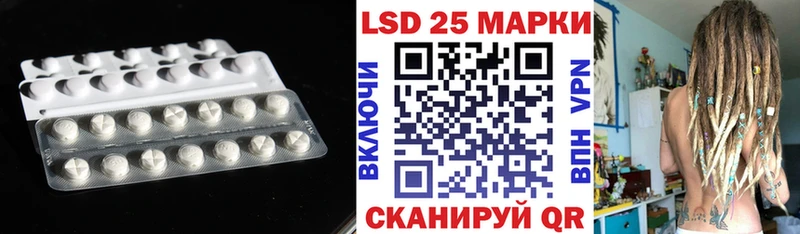 закладки  Мичуринск  ЛСД экстази кислота 
